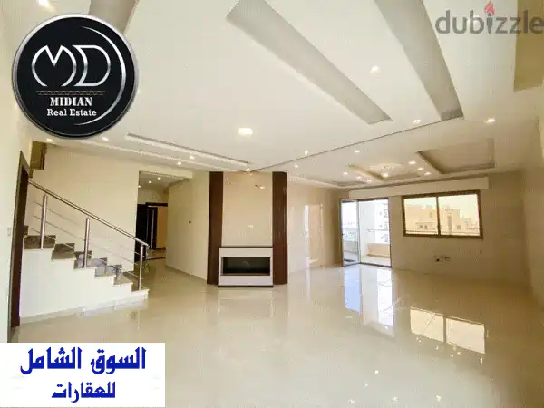 شقة شبه أرضي فاخرة للبيع في طريق المطار - مساحة 240م...