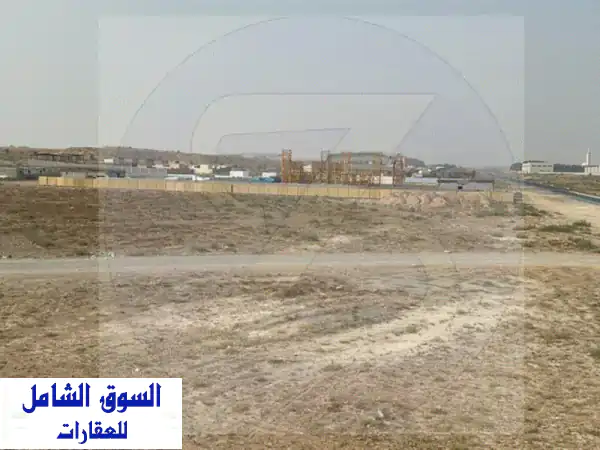 فرصة استثمارية ذهبية: أرض صناعية واسعة في الشارقة...