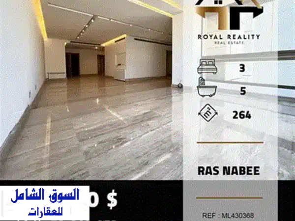 Apartment for Sale in Verdun  Luxurious  Spacious  Premium Finishes
