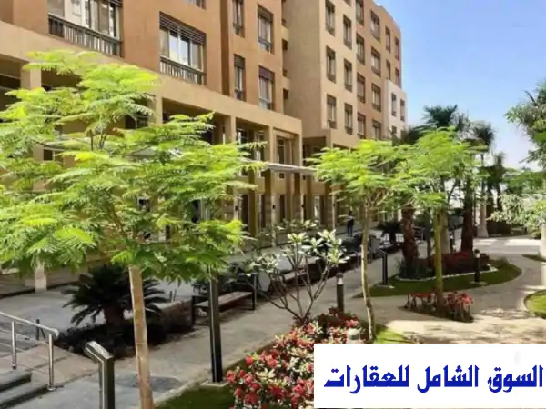 شقة فاخرة 140م² للبيع في كمبوند المقصد،...