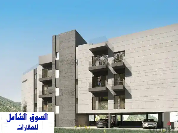 شقق فاخرة للبيع في مار شاية | مشروع سكني عصري...
