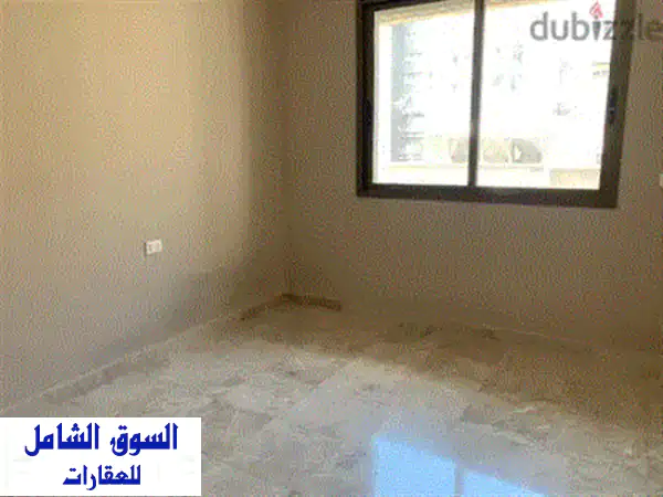 شقة فاخرة للبيع في رأس بيروت - جاهزة للسكن الفوري! 230 متر مربع