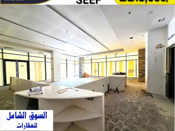 صالة عرض فاخرة للإيجار في قلب السيف - 3000 دينار بحريني فقط!