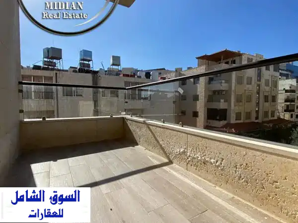 شقة فاخرة للبيع في الدوار السابع | مساحة 125م² |...