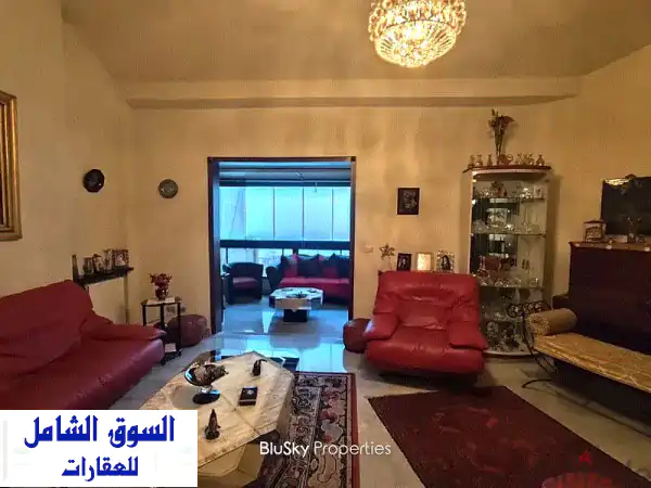 شقة فاخرة للبيع في زوق مكايل - إطلالة بحرية خلابة!