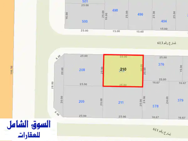 فرصة ذهبية! أرض سكنية مميزة للبيع في الصديق 6 - 500 متر...