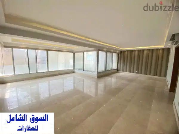 شقة فاخرة للبيع في رأس بيروت - جاهزة للسكن الفوري!...