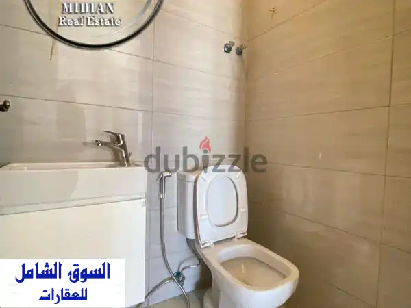 شقة فاخرة للبيع في الدوار السابع | مساحة 125م² | تشطيبات سوبر ديلوكس