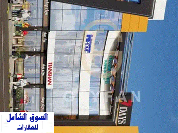 ارض صناعية للبيع على طريق السخنة - فرصة ذهبية لمصنع خلاطات خرسانة!