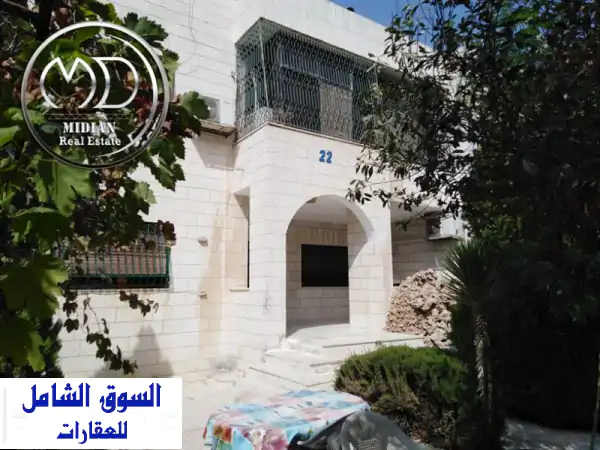 فيلا دوبلكس فاخرة للبيع في أم السماق بمساحة 600م²...