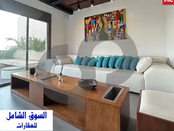 دوبلكس فاخر مفروش بالكامل في ربوة - إطلالة بحرية خلابة!