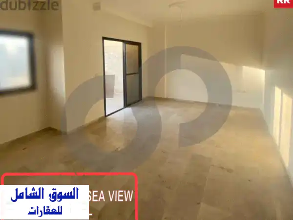 شقة فاخرة بإطلالة بانورامية ساحرة على الجبال...