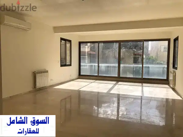 شقة عصرية فاخرة في الأشرفية - بالقرب من غراند...