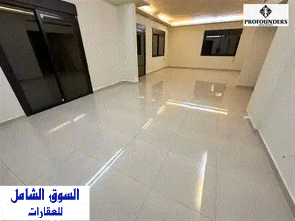 For Rent  Furnished Apartment in Sin El Fil  Baouchrieh