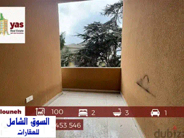 Apartment for sale Zouk Mosbeh 180m2 Suitable for Dorms 120,000$u002 Fزوق