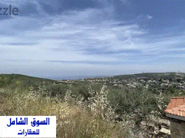 ارض للبيع في البترون - فرصة استثمارية مميزة بمنطقة هادئة!