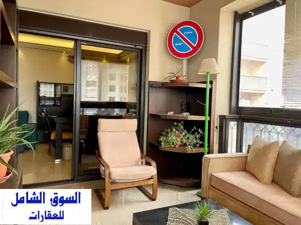 For Rent  Furnished Apartment in Sin El Fil  Baouchrieh