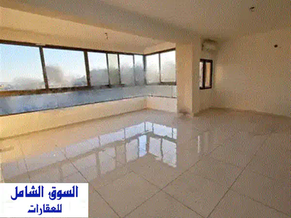 شقة فاخرة للبيع في الأشرفية - سكن فاخر في قلب بيروت