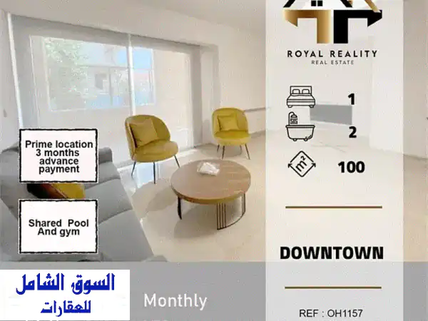 apartments for rent in downtown town beirut شقق للايجار في وسط المدينة