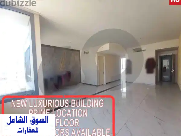 New luxury building   prime location IN VERDUN ! REF#HU123046 !