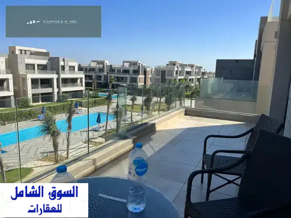 شاليه فاخر 3 غرف + جاردن خاص في لافيستا راي العين...