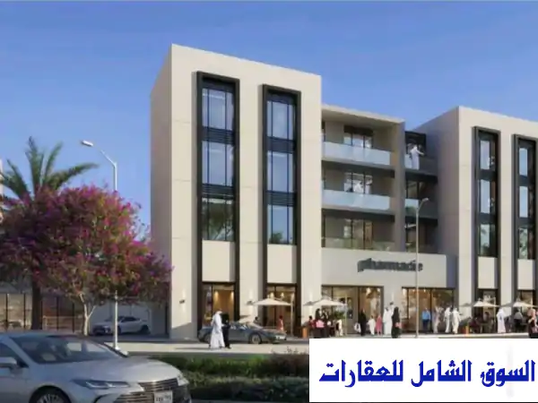 محل تجاري في مجتمع ازهي بالعامرة بتخفيض 10  تقسيط...