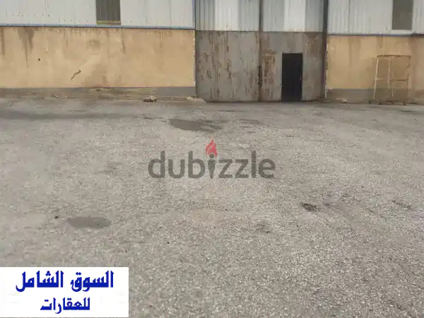 مخزن في منطقة الحرة