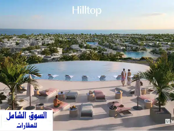 امتلك شاليه أحلامك في رأس الحكمة بدون مقدم! ☀️