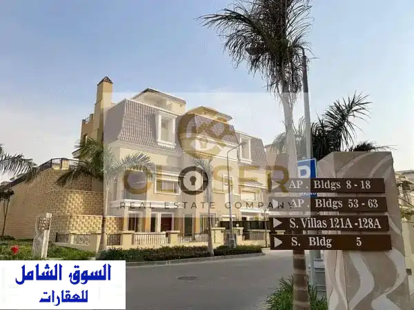 فرصة ذهبية! تاون هاوس كورنر فاخر بخصم 50% في ذا...