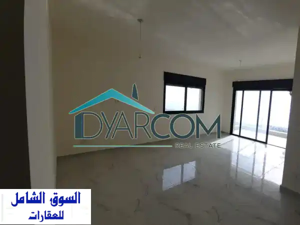 DY1046  Blat New Apartment with Terrace for Sale!