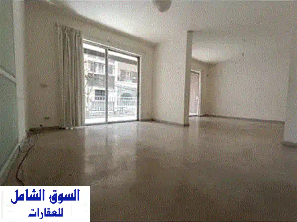 شقة فاخرة للبيع في الأشرفية - فرصة ذهبية! 200 متر مربع،...