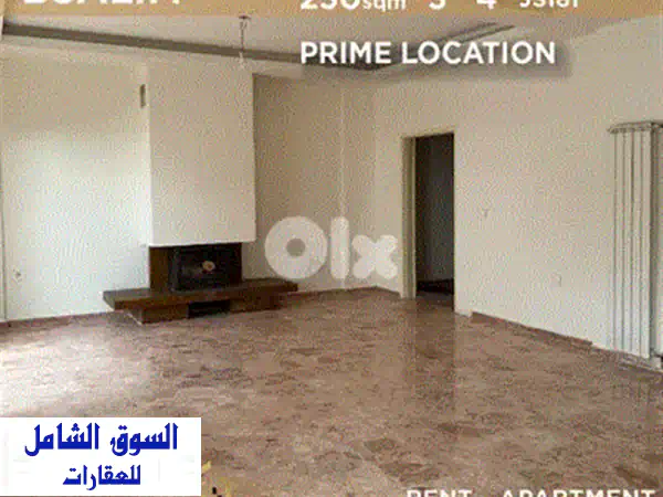 شقة فاخرة 200 متر² في النّقاش، المتن، بإطلالة جزئية على البحر - مرجع رقم: 225408