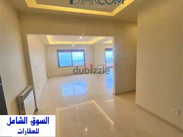 Apartment for Sale in Adma  شقة للبيع في أدما