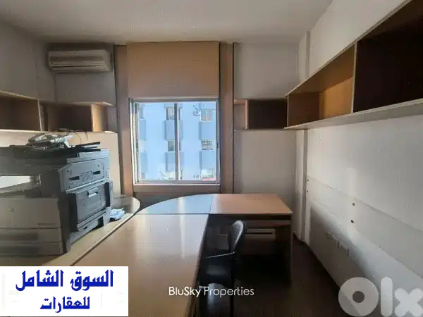 مكتب للإيجار في منطقة الزلقا - 80 متر مربع، إطلالة خلابة!