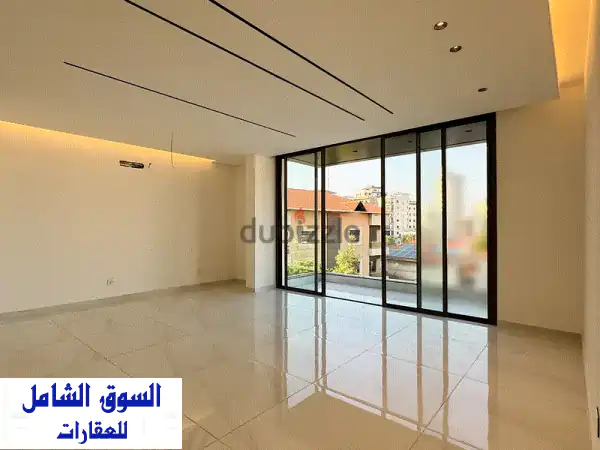 شقة فاخرة للإيجار في سن الفيل - إطلالة خلابة! (145م²)