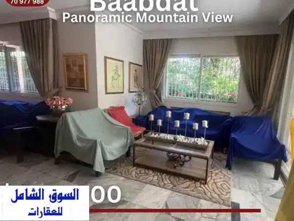 شقة فاخرة للبيع في بعبدات بإطلالة جبلية خلابة - 300 متر...