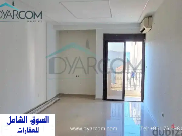 شقة رائعة للبيع في المنصورية - مساحة 120 متر - مرجع: DY2220