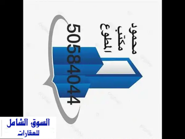 بيت فاخر للإيجار في بيان - قطعة 8 | ديوانية، حوش،...