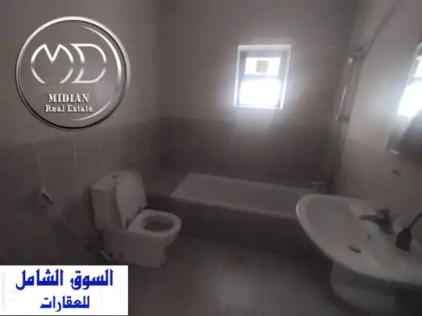 شقة فاخرة للإيجار في ضاحية الأمير راشد - مساحة 240م²، سعر مميز!