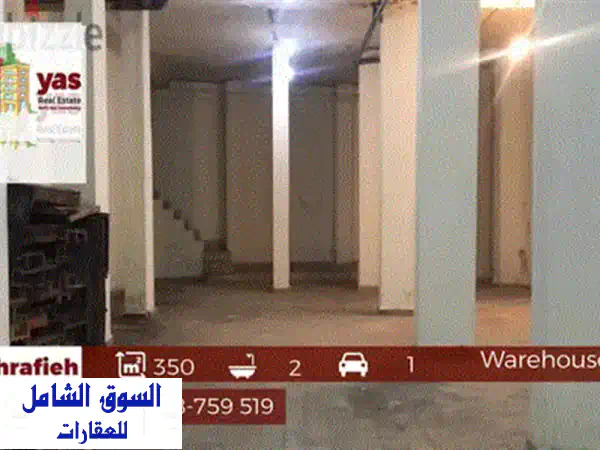 مكتب للإيجار في منطقة الزلقا - 80 متر مربع، إطلالة خلابة!