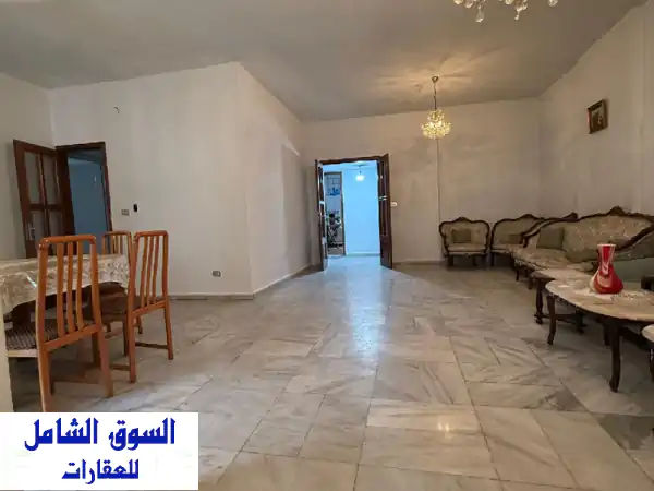 شقة فاخرة للبيع في بيروت - الملا: منزل أحلامك بانتظارك!