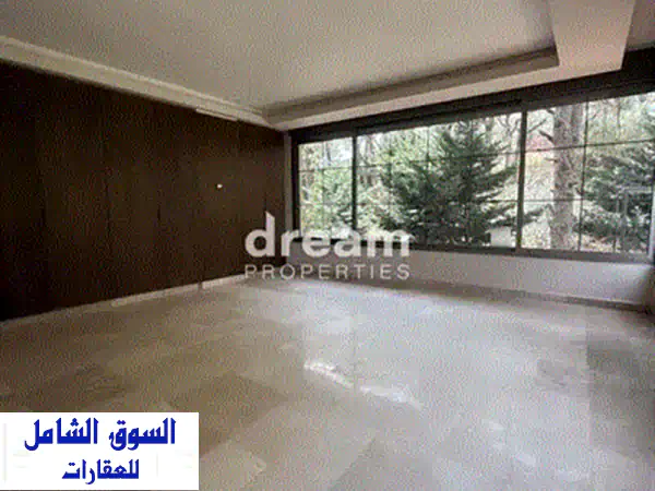 شقة مفروشة فاخرة للإيجار في رأس النبع - إطلالة خلابة!