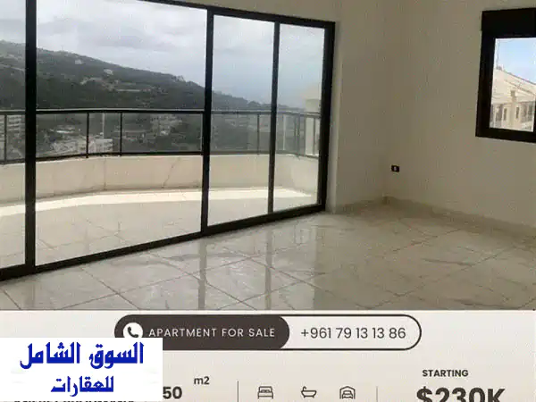 شقق فاخرة للبيع في قنابة برمانا | مناظر خلابة...