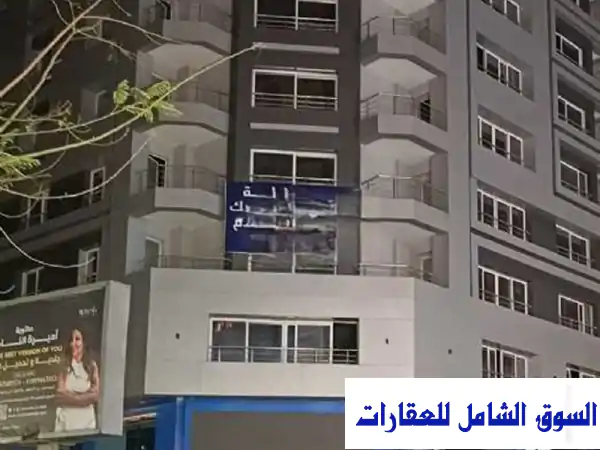 صيدلية مميزة للإيجار - فرصة استثمارية...