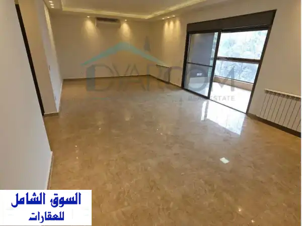 شقة فاخرة للبيع في بسليم - إطلالة بحرية وجبلية...