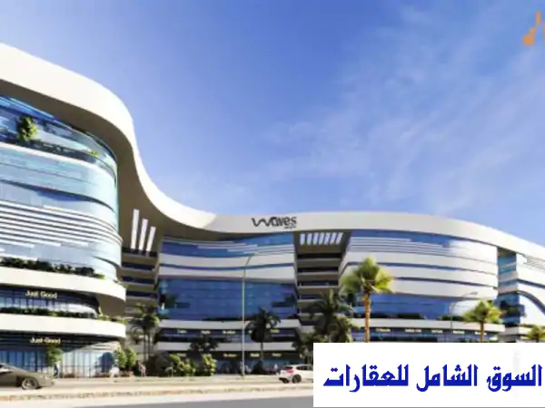 فرصة ذهبية! محل تجاري 41م² للبيع تقسيط في قلب...
