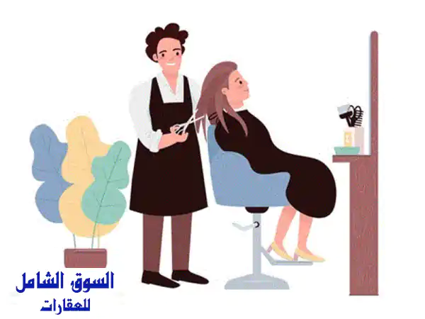 صالون حريمي راقي للبيع في الخالدية بأبوظبي -...