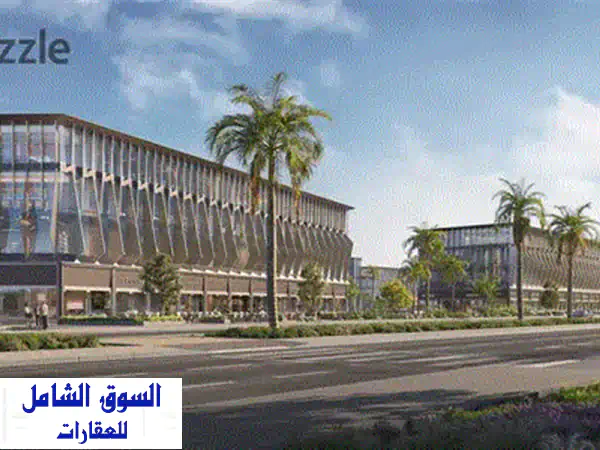 فرصة ذهبية! محل تجاري فاخر للبيع في مول الموندوا بالتوسعات الشمالية