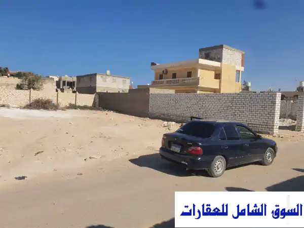 ارض فضاء للبيع في مرسى مطروح - فرصة استثمارية مميزة بشارع الشيخ عطيوة!