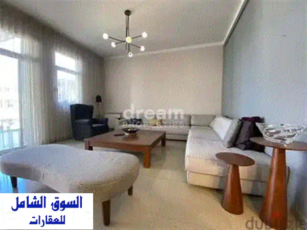 شقة فاخرة للإيجار في الأشرفية - ٣ غرف نوم واسعة وإطلالة خلابة!